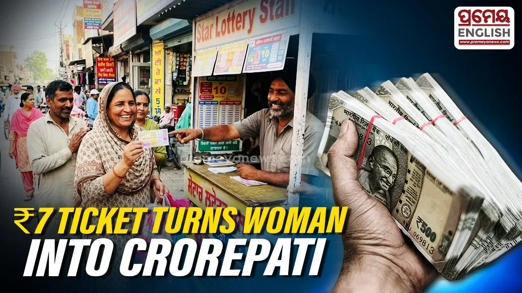 ₹7 lottery ticket makes Punjab labourer’s wife a Crorepati