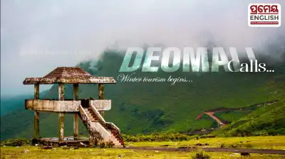 Deomali beckons tourists as winter sets in