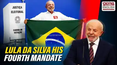 Luiz Inacio Lula da Silva secures his fourth mandate by defeating Flavio Bolsonaro in a close runoff