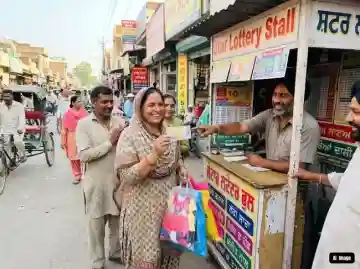 ₹7 lottery ticket makes Punjab labourer’s wife a Crorepati
