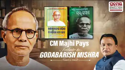 Odisha CM Mohan Charan Majhi pays tribute to Pandit Godabarish Mishra on his birth anniversary