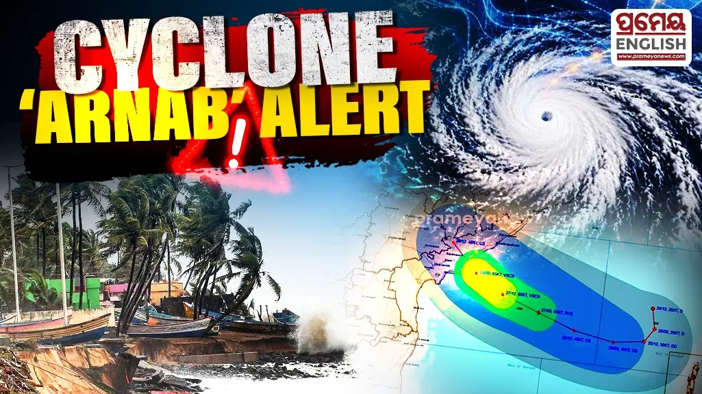 Satellite images of the intensifying storm predicts landfall near Bapatla, Andhra Pradesh
