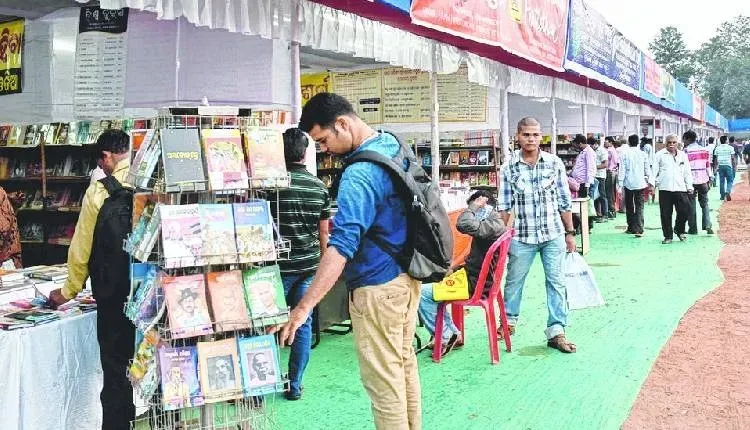 26th Rajdhani Book Fair to begin in Bhubaneswar on November 15