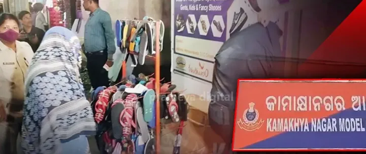 Angul sex racket busted: Slipper shop allegedly used as front for prostitution

