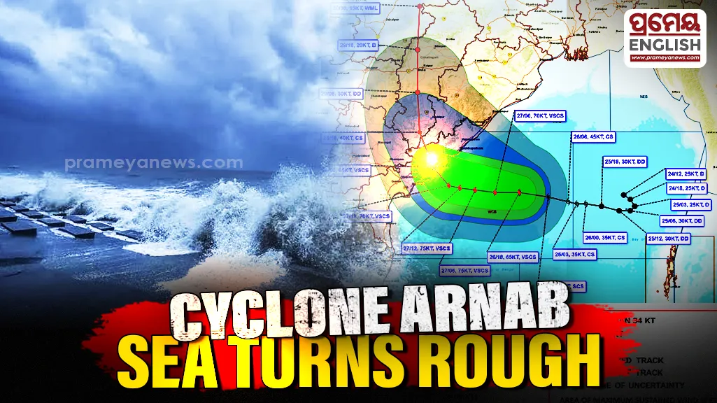 Cyclone Arnab: Rain hits coastal Odisha, sea turns rough

