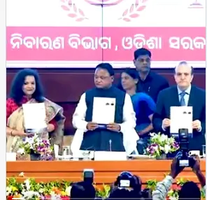 Odisha CM Majhi warns corrupt officials of dismissal, pension cuts