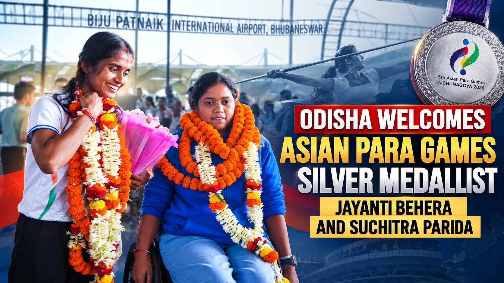 Odisha welcomes Asian Para Games silver medallist Jayanti Behera, para athlete Suchitra Parida