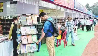 26th Rajdhani Book Fair to begin in Bhubaneswar on November 15