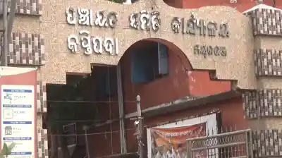 No Aadhaar, no education? Over 15 Mankidia tribal children drop out of school in Odisha