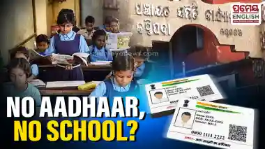 No Aadhaar, no education? Over 15 Mankidia tribal children drop out of school in Odisha