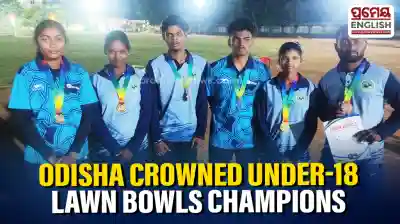 Odisha secured overall championship title in Under-18 National Lawn Bowls held at Bolangir