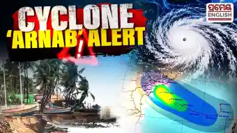 Odisha braces for cyclone 'Arnab': 48,000 residents targeted for relocation amid heavy rains