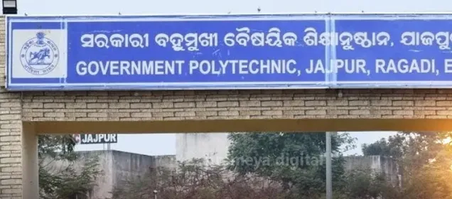 Odisha CM suspends three Jajpur Polytechnic faculty members over alleged misconduct

