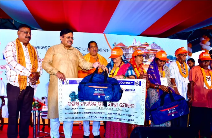 Odisha’s Senior Citizens’ Pilgrimage Scheme Flagged Off; 775 pilgrims head to Varanasi and Ayodhya
