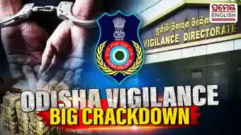 Odisha Vigilance cracks down on 134 Class-I officers in 2.5 yrs; details here
