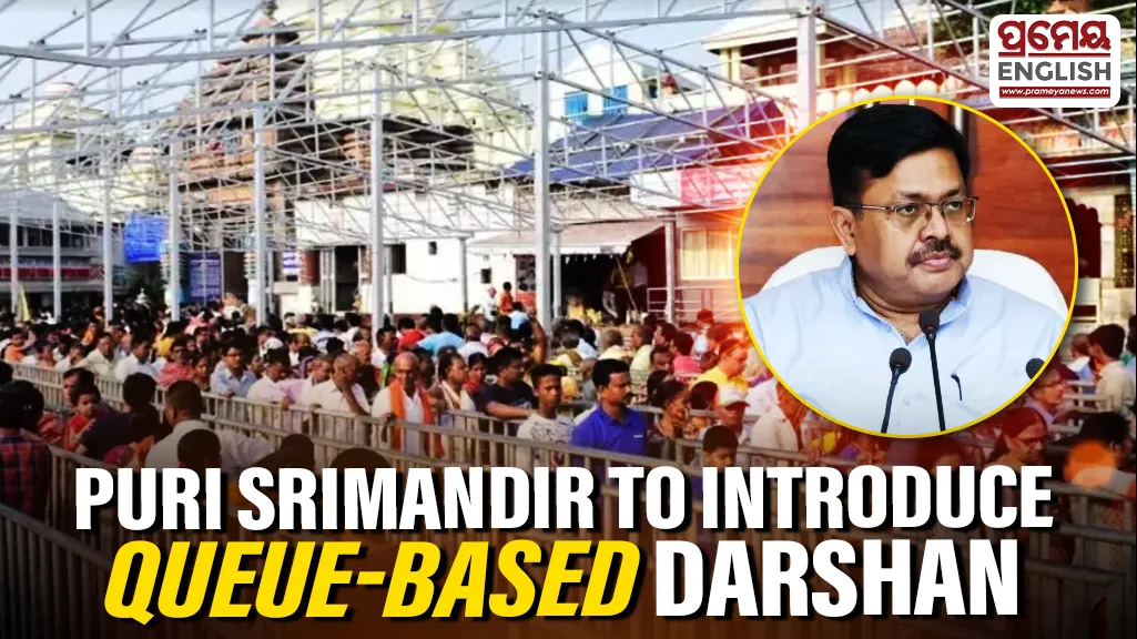 Puri Srimandir to introduce queue-based darshan system soon