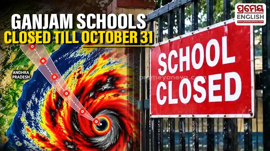 Cyclone Arnab: Ganjam extends closure of educational institutions till Oct 31 amid flood situation