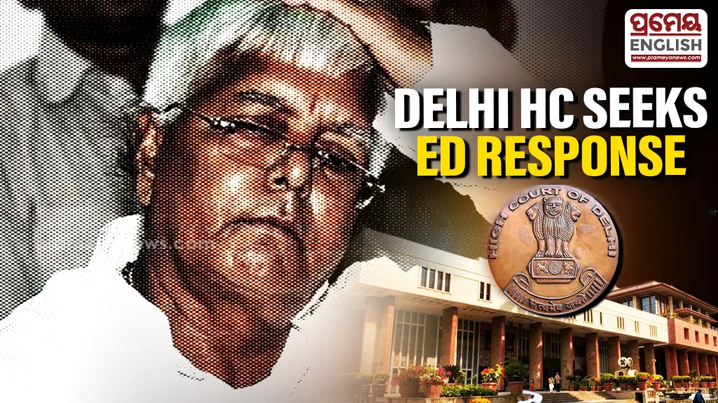 IRCTC money laundering case: Delhi HC seeks ED’s reply on Lalu Prasad Yadav’s plea