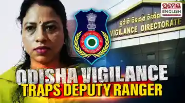 Odisha Vigilance nabs Phulnakhara Deputy Ranger while taking Rs1 Lakh bribe