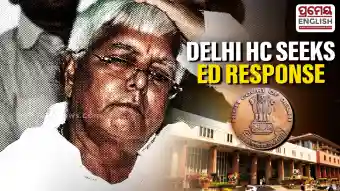 IRCTC money laundering case: Delhi HC seeks ED’s reply on Lalu Prasad Yadav’s plea