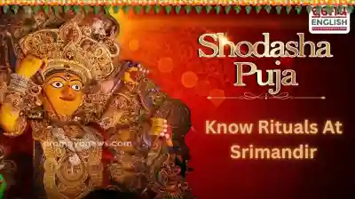 Mulashtami 2026: Srimandir to begin Shodasha Puja
