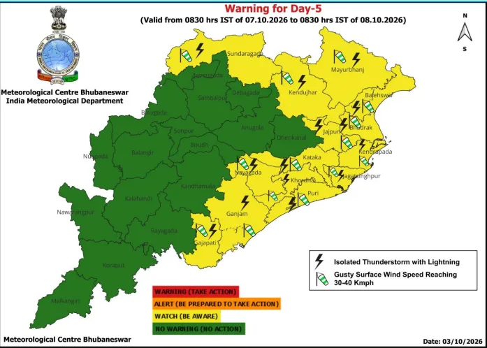 Odisha: Yellow warning issued for 14 districts as thunderstorms, lightning and gusty winds expected