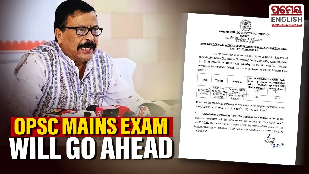OPSC OCS exam will not be postponed: Minister Pujari