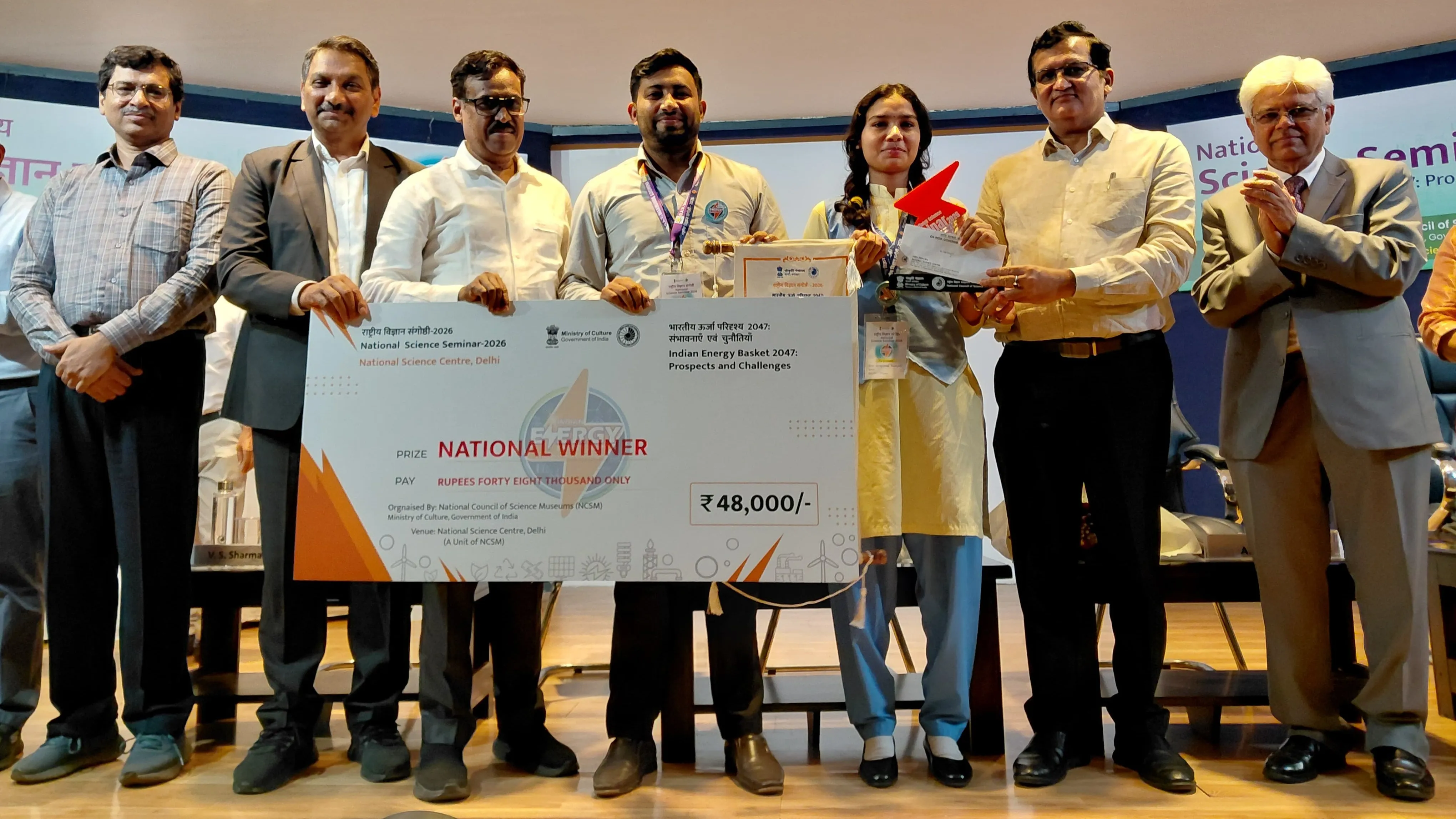 Odisha’s Soumyashree Thanapati wins National Science Seminar 2026