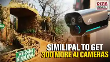 Odisha govt to install 300 more AI-powered cameras in Similipal to curb wildlife poaching