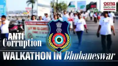 Odisha Vigilance organises Anti-Corruption Walkathon in Bhubaneswar