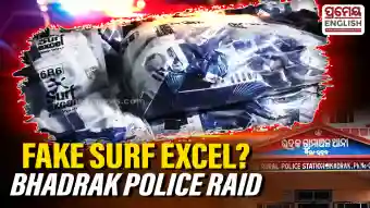 Suspected fake Surf Excel manufacturing unit busted in Bhadrak