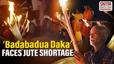 Diwali 2026: ‘ Badabadua Daka’ faces challenge as Jute cultivation declines in Bhadrak