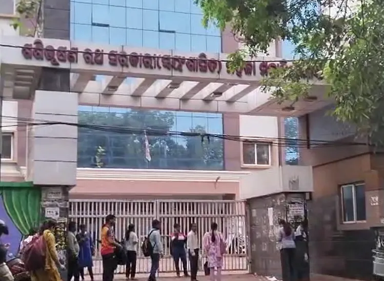 Odisha Civil Services main exam begins in Berhampur

