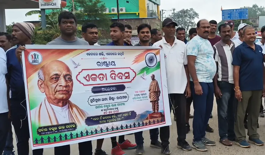 National Unity Day: Muniguda police organises unity run

