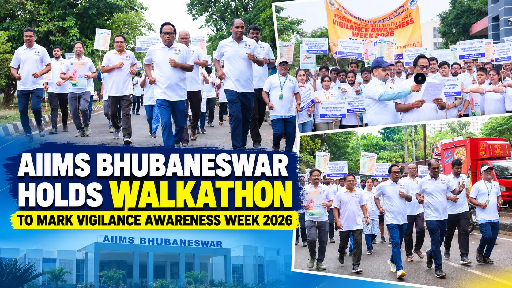 AIIMS Bhubaneswar organises walkathon to mark Vigilance Awareness Week