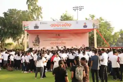 National Unity Day: Grand unity march held at Kalinga Stadium in Bhubaneswar