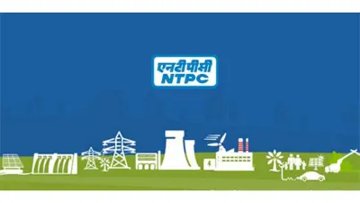 NTPC Q2 net profit jumps 39% to Rs 7,030 crore, revenue rises 21%