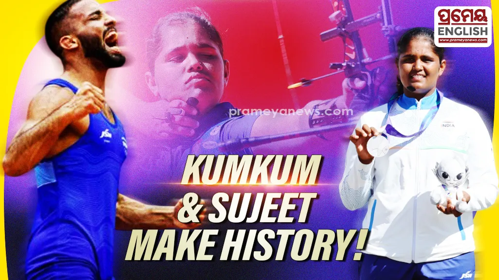 KumKum and Sujeet will receive inaugural Jaspal Rana and Raja Randhir Singh Trophies