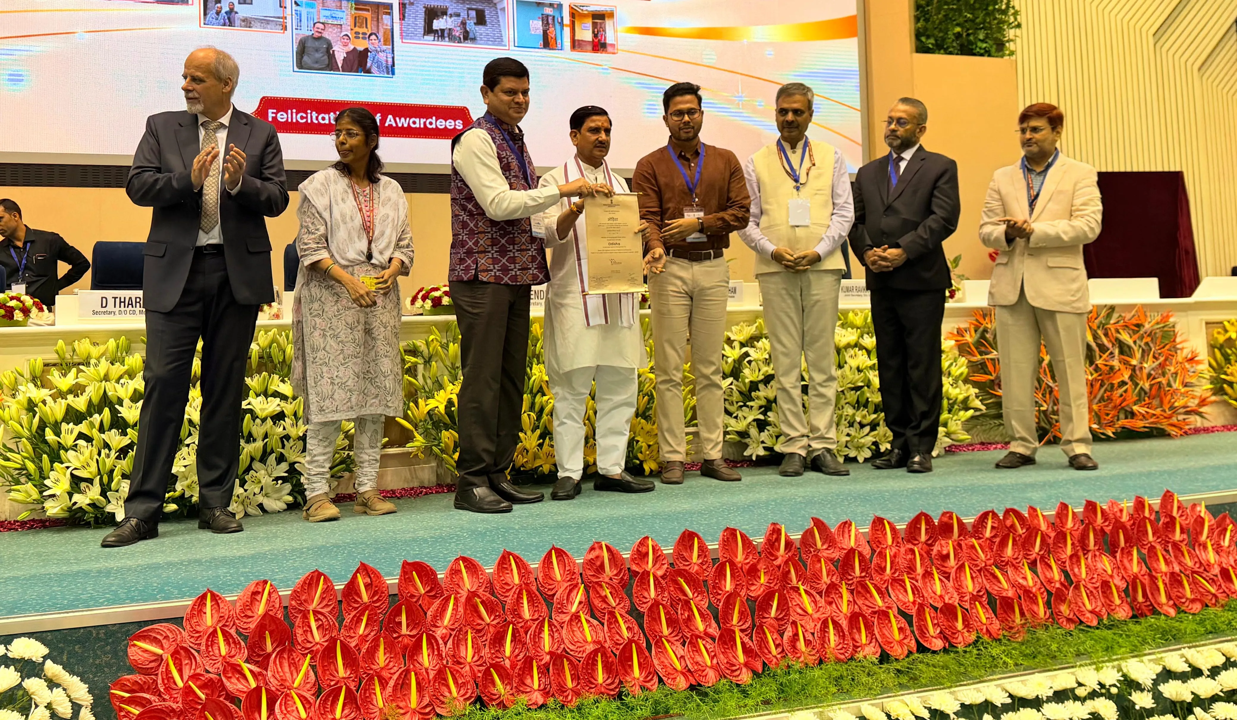 Odisha receives special recognition for highest PMAY-U 2.0 reforms