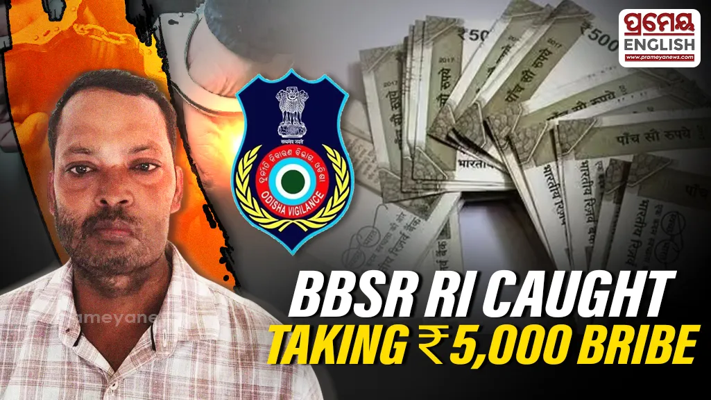 Odisha: Revenue Inspector caught red-handed taking Rs 5,000 bribe in Bhubaneswar


