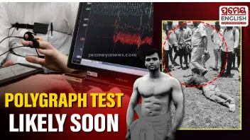 Constable Soumya lynching: Crime Branch likely to conduct polygraph test on woman