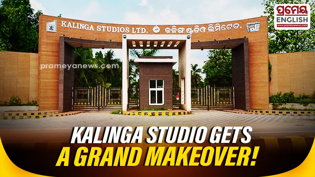 Kalinga Studio set to reopen after major revamp