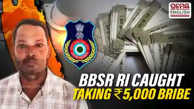 Odisha: Revenue Inspector caught red-handed taking Rs 5,000 bribe in Bhubaneswar