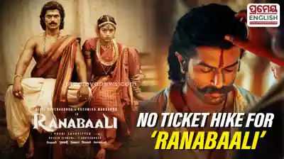 No ticket price hike for Vijay Deverakonda-Rashmika Mandanna’s ‘Ranabaali’, makers clarify
