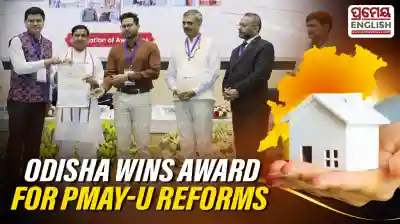 Odisha receives special recognition for highest PMAY-U 2.0 reforms