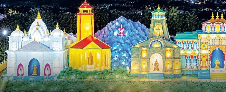 Durga Puja 2026: 80-Ft Char Dham Arch to Be Major Attraction at Damana in Bhubaneswar