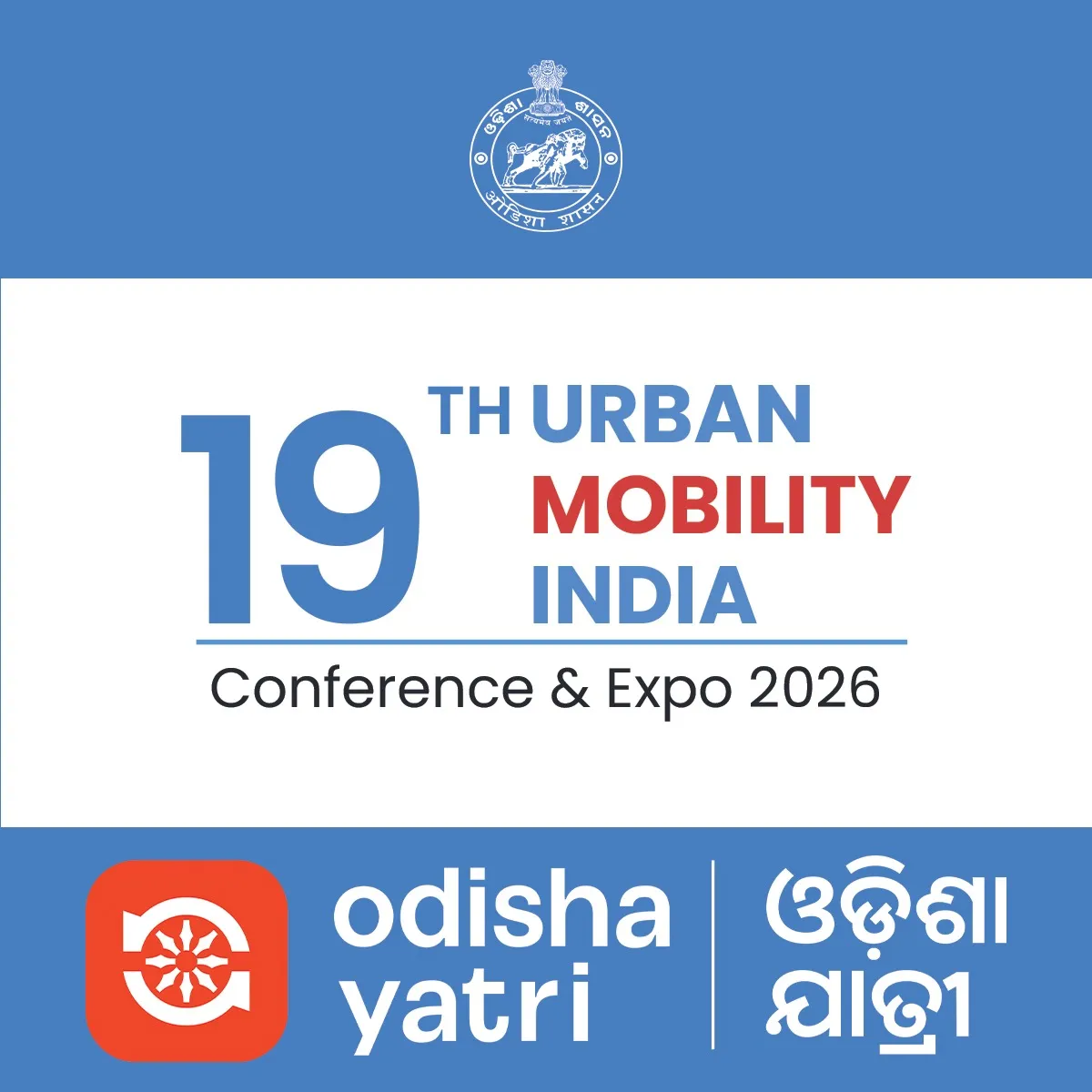 Odisha Yatri to Showcase Digital Mobility Innovations at Urban Mobility India 2026 in Bhubaneswar
