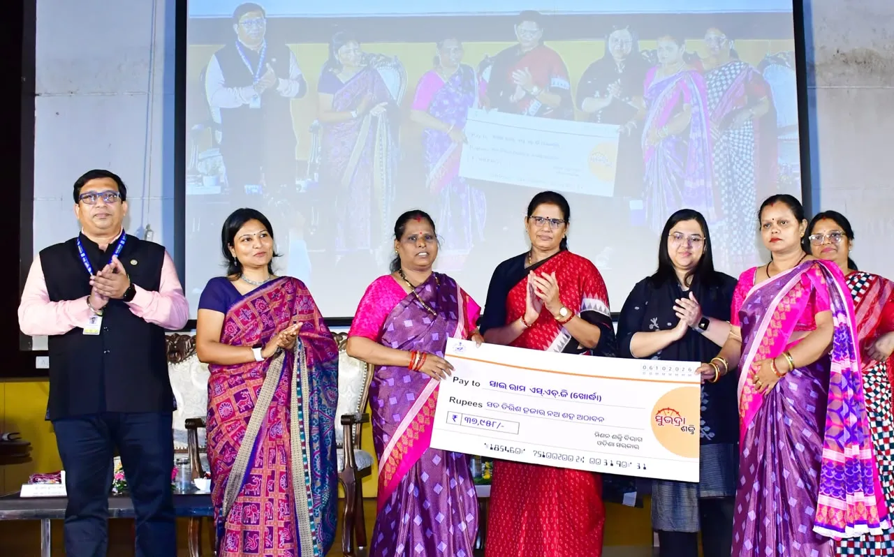 Odisha Govt releases Rs 99.26 crore interest aid to 1.8 lakh SHGs

