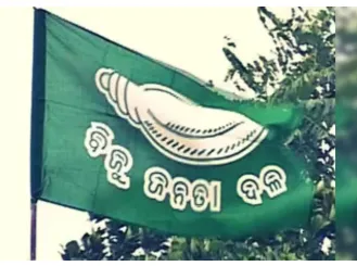 BJD joins opposition MPs’ protest demanding CEC’s resignation
