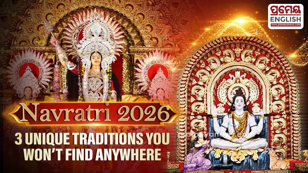 Durga Puja 2026: 3 Unique Cuttack Traditions You Won’t Find Anywhere Else